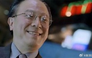 爱游戏体育-钟景辉，今日在睡梦中离世